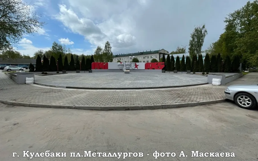 Где эта улица… Улицы, названные в честь металлургов